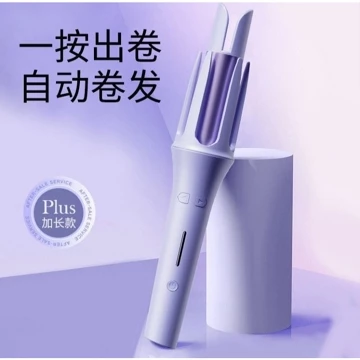 Automatic Hair Curler Catok Keriting Otomatis 32Mm Ceramic Ion Rd2118