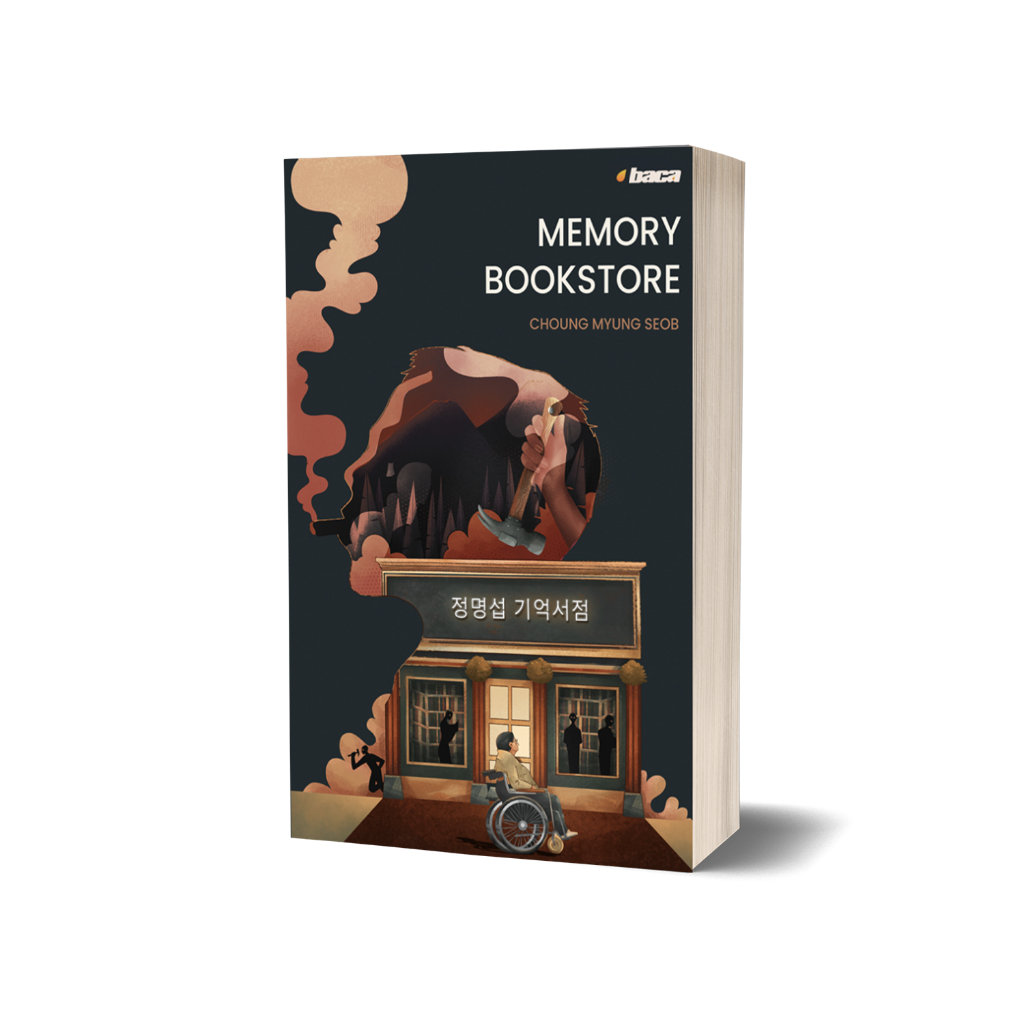 Jual Memory Bookstore - Choung Myung Seob Penerbit Baca | Shopee Indonesia