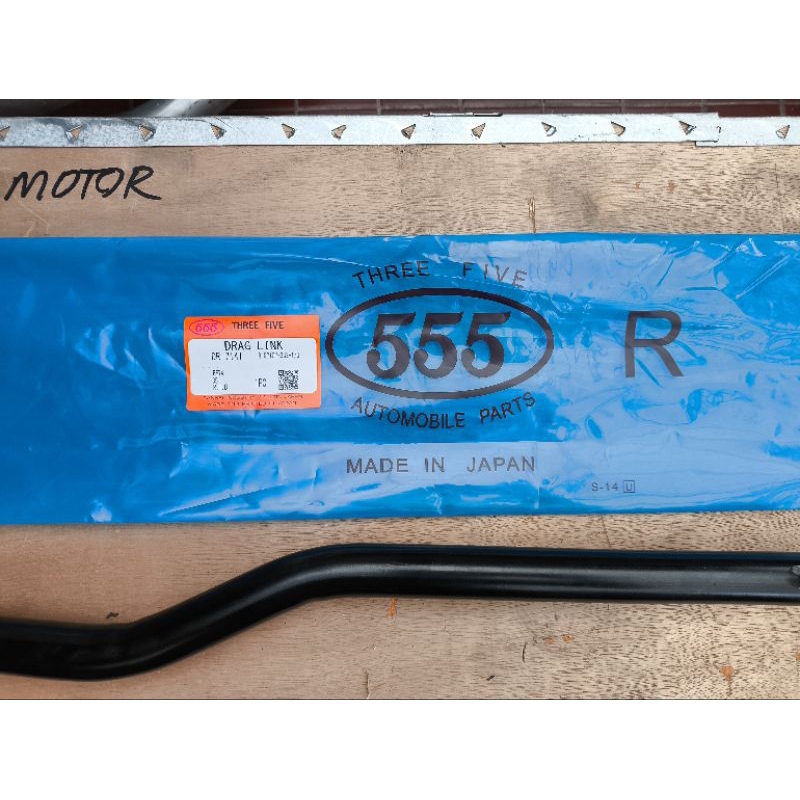 Jual Drag Link Draglink Dragling Long Tie Rod Isuzu Elf NHR NKR 55 58 ...