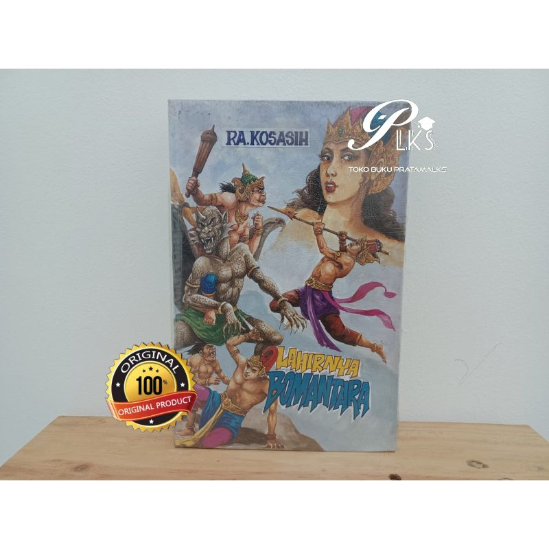 Jual Komik Wayang Lahirnya Bomantara - R.A Kosasih - ORI | Shopee Indonesia