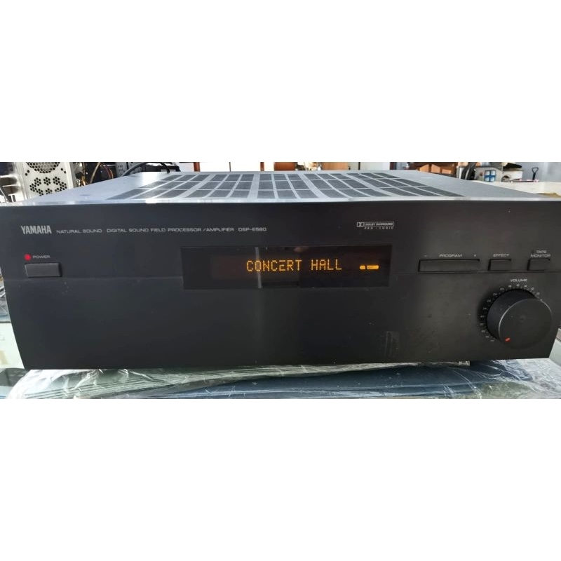 Télécommande Neuve Pour Yamaha DSP-E580 Et DSP-E1000 - Compatible Processeurs Audio Yamaha, Garantie 2 Ans