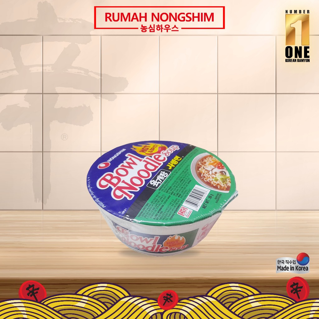 Jual Nongshim Farmers Heart Bowl Noodle Hot And Spicy 86g Made In