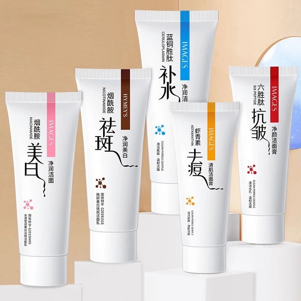 Images Hymey's Brightening Facial Wajah - Sabun Pembersih Muka Pencerah 60gr | AutoStock