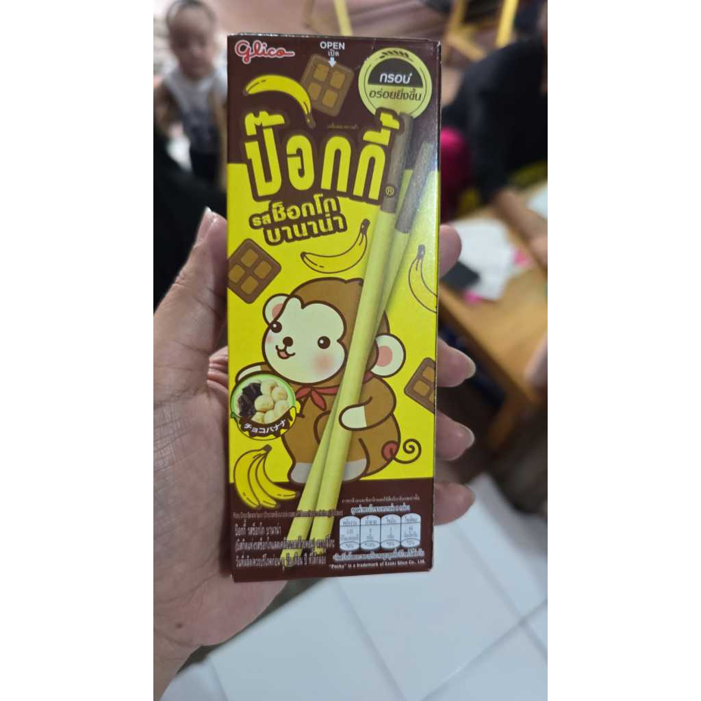 Jual Pocky Original / Pocky Choco Banana / pocky mango | Shopee Indonesia