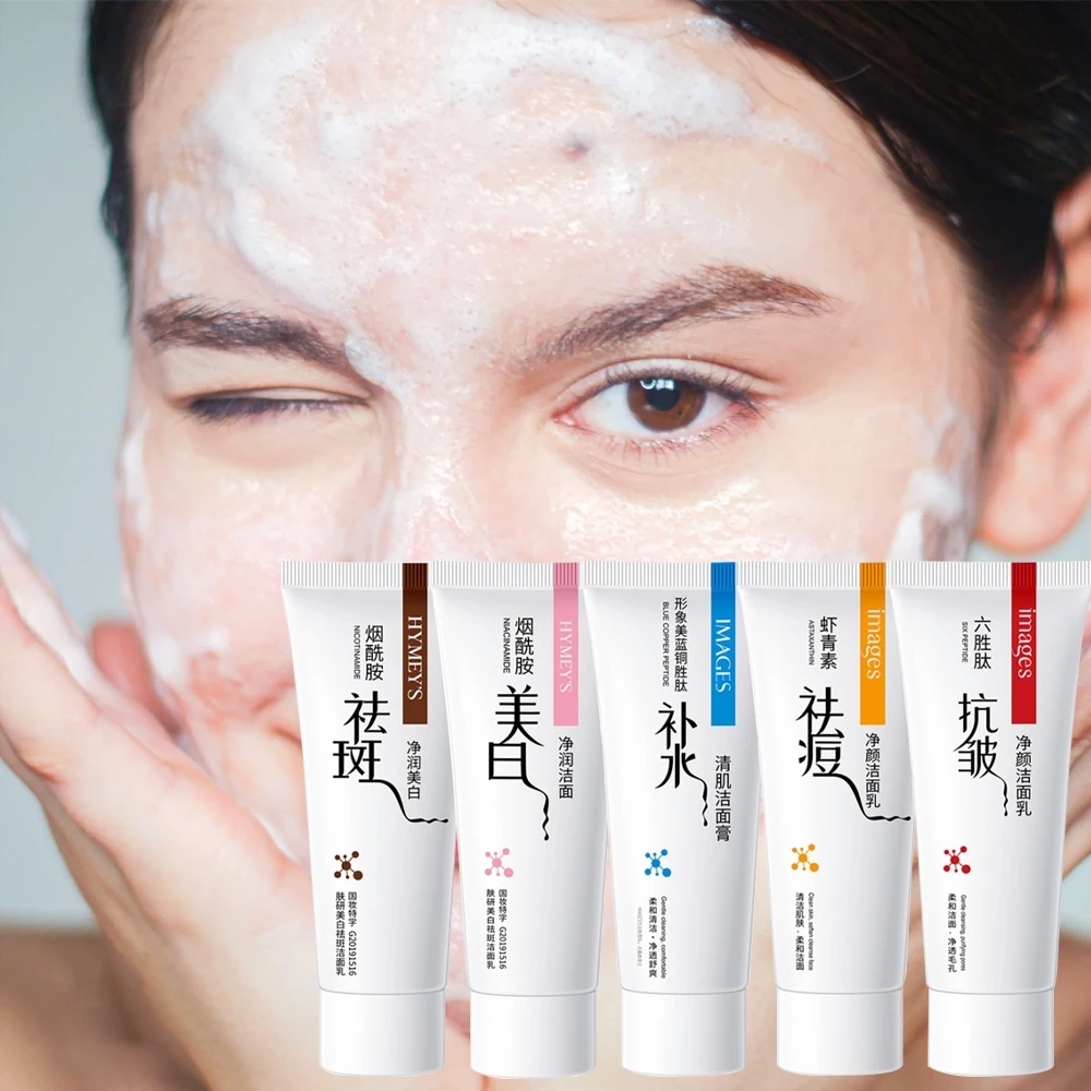 Sabun Pembersih Muka dan Menghilangkan Jerawat - Images Hymey's Facial Wash 60gr | AutoStock