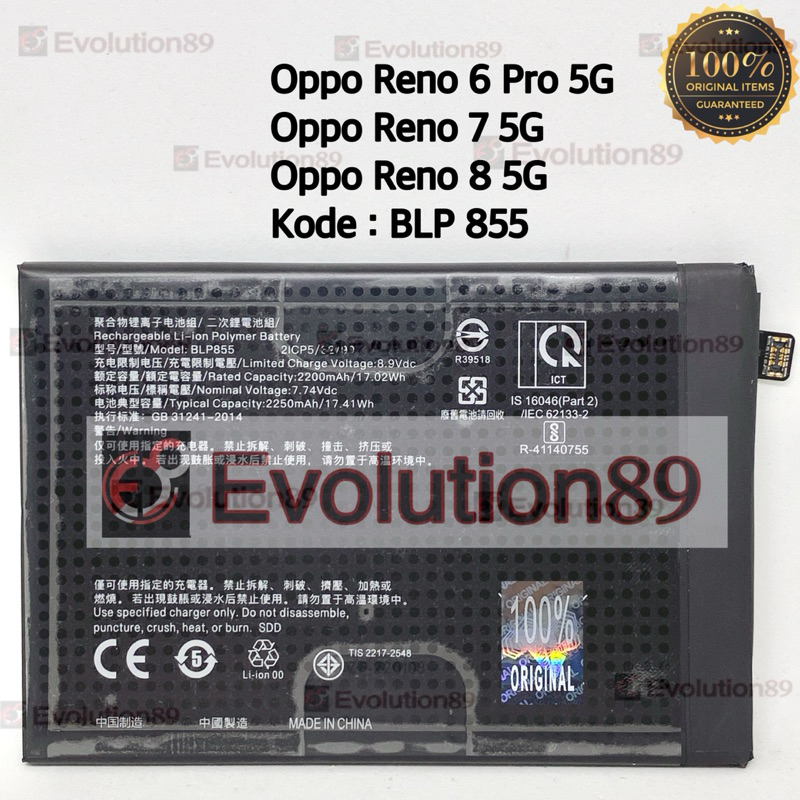 Jual Baterai Opp0 Reno 6 Pro 5G Batre Opp0 Reno 7 5G Baterai Opp0 Reno ...