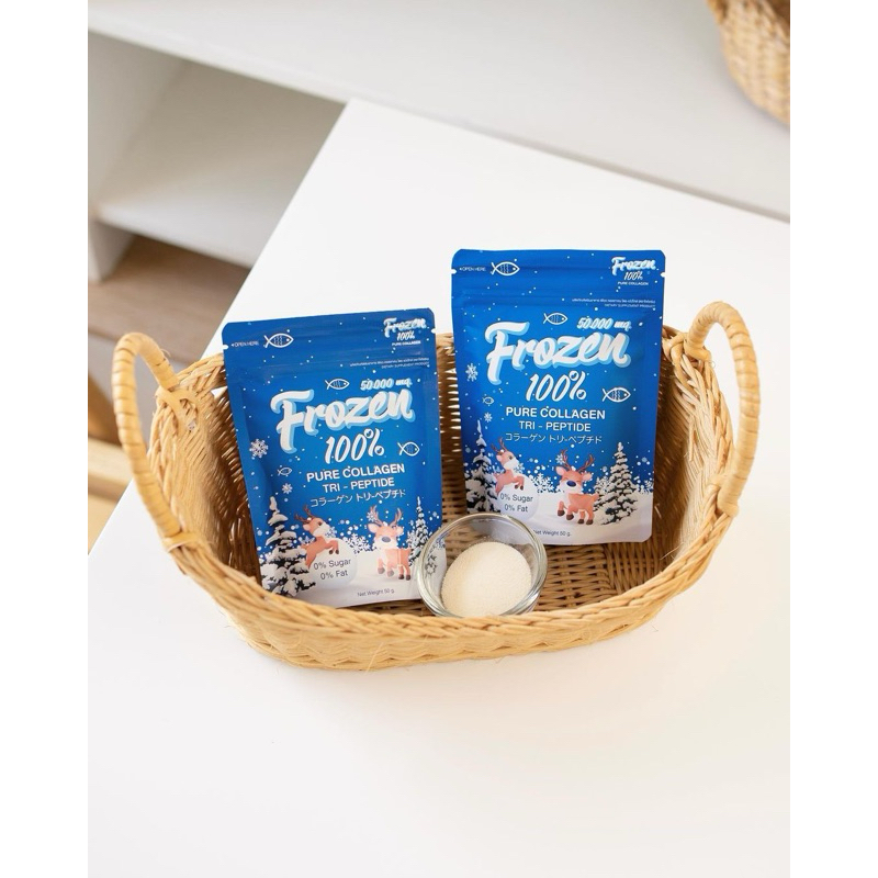 Jual [BARU] FROZEN POWDER 100% PURE COLLAGEN TRIPEPTIDE HALAL | Shopee ...