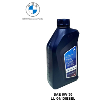 Jual Original BMW F15 X5 25d Oil LL-04 DIesel Twin Power Turbo Oli ...