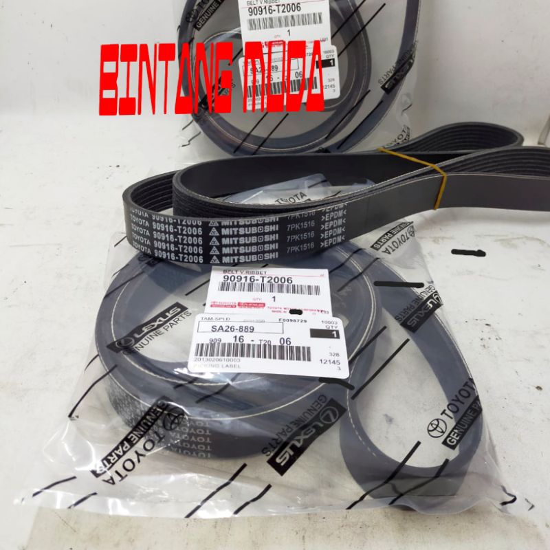 Jual FAN BELT INNOVA DIESEL FORTUNER HILUX DIESEL. FAN BELT MITSUBOSHI ...