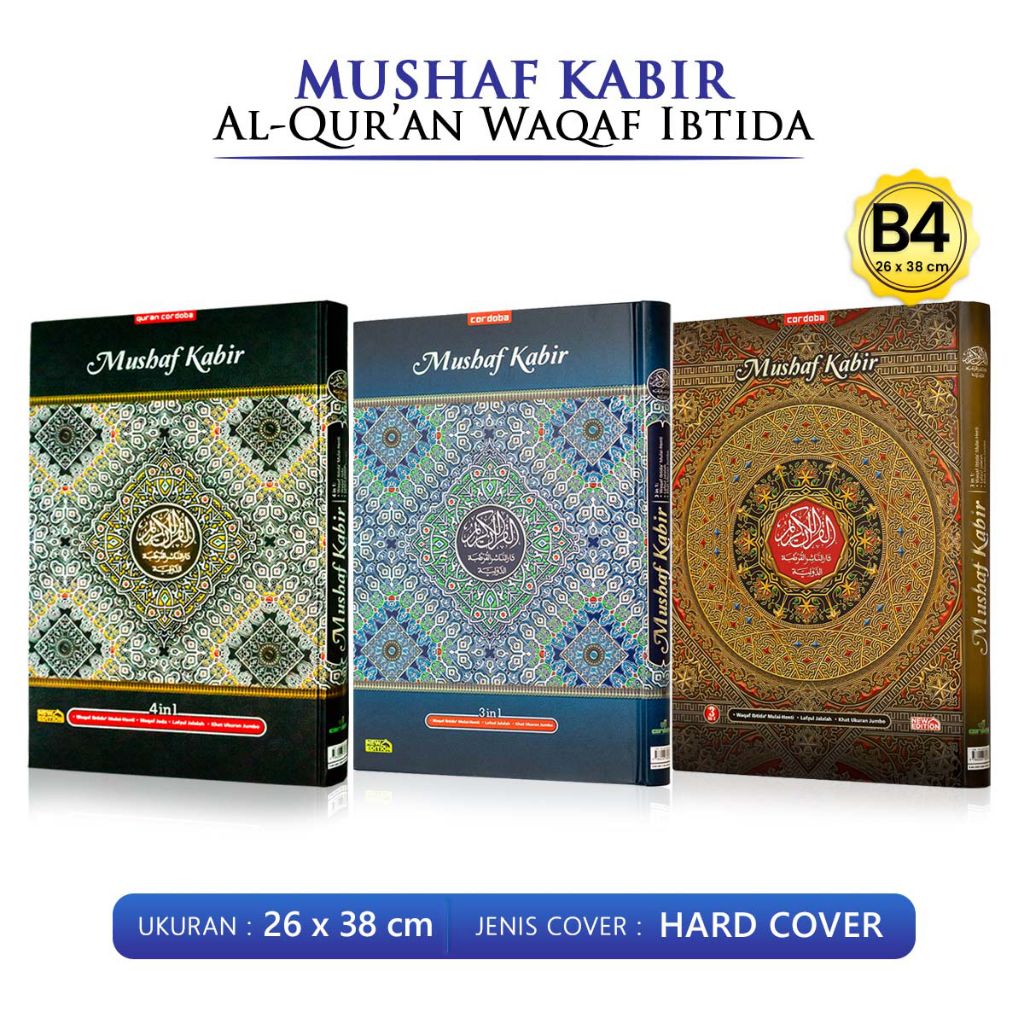 Jual Al Quran Besar 26 X 38 Cm Tajwid Hafalan Jumbo Lansia Mushaf Kabir ...