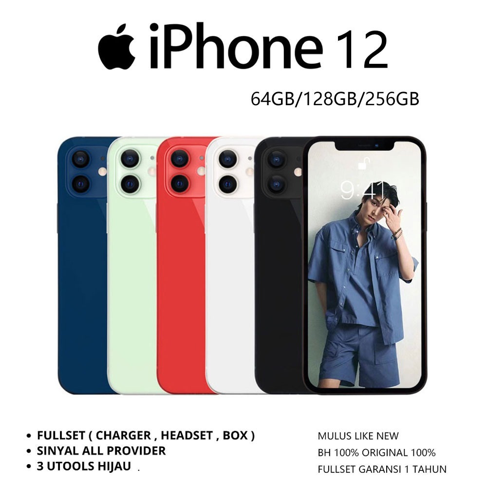 Jual APPLE iPhone 12 64gb/128gb ip12mini ipnone Second Original Fullset