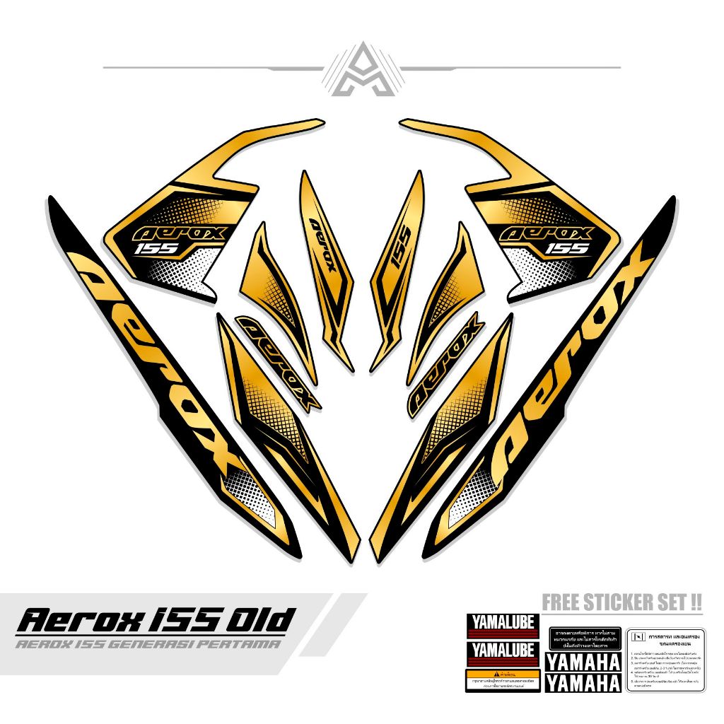 Jual STRIPING AEROX LAMA 155 / MTF 47 / STIKER AEROX OLD 155 VVA ...