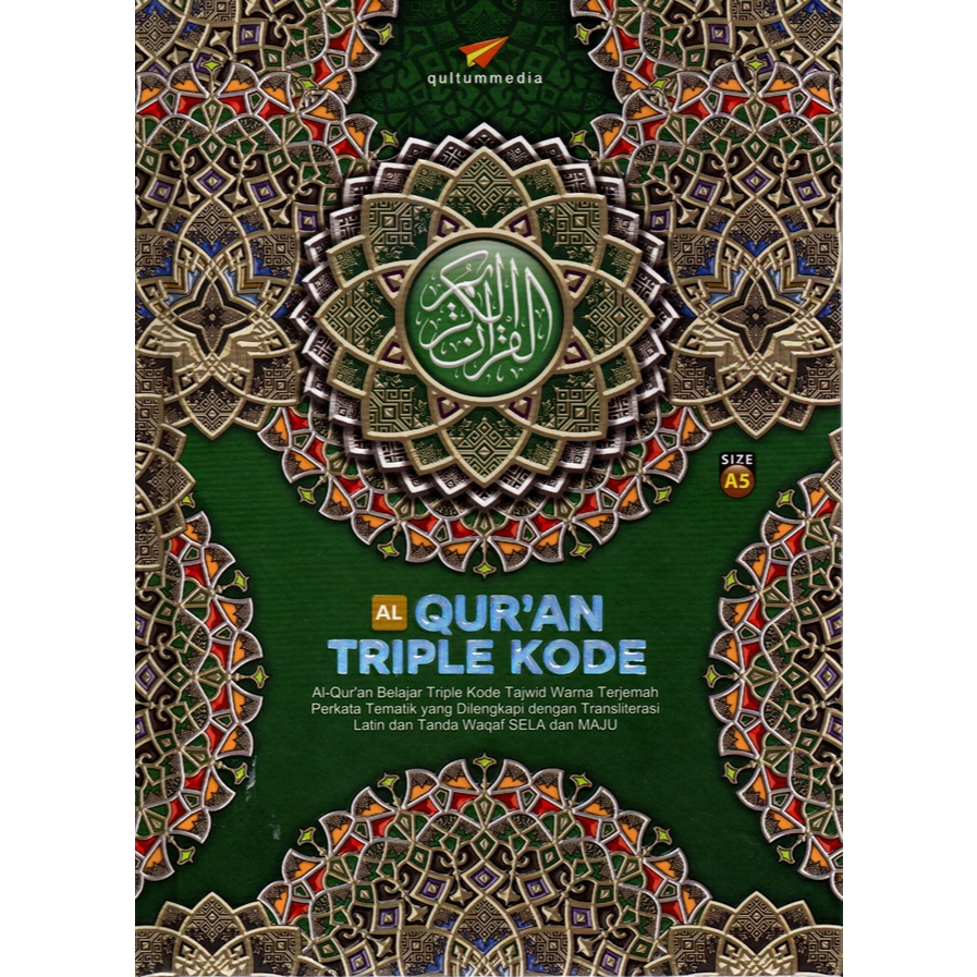 Jual Gramedia MKG - Al Quran Triple Kode Tajwid Warna Terjemah Perkata ...