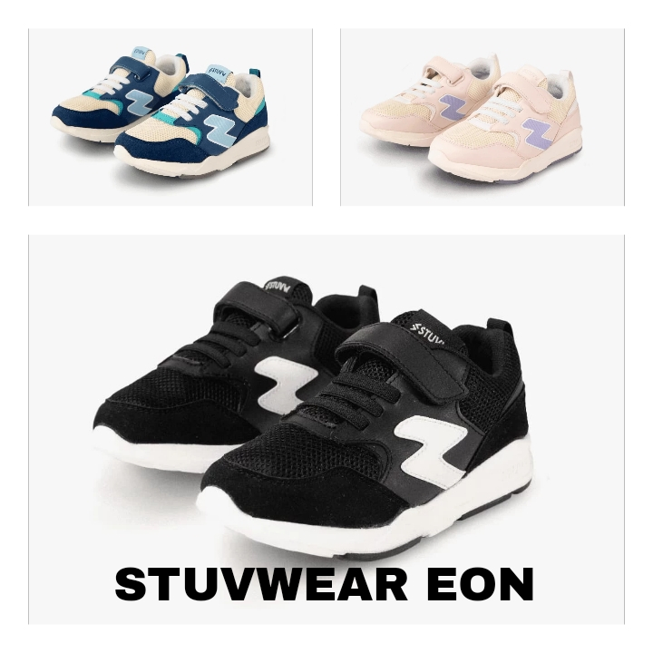 Jual STUVW COSMO - EON - SWIFT (sepatu keds anak sepatu sekolah ...
