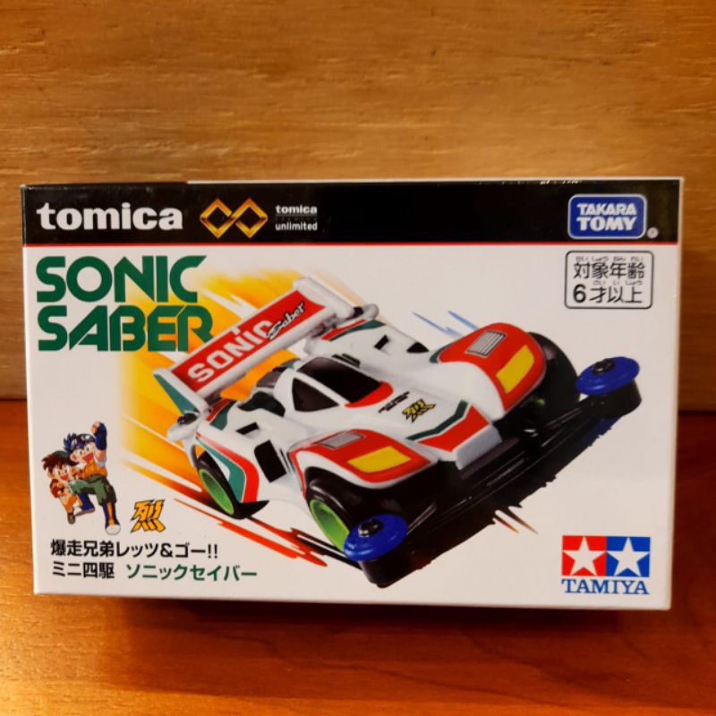 Jual TAKARA TOMY TOMICA PREMIUM UNLIMITED TAMIYA MINI 4WD SONIC SABER ...