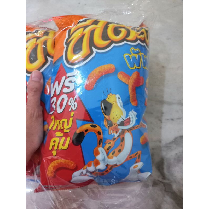 Jual cheetos puff cheese 66gr (READY, THAILAND) Shopee Indonesia