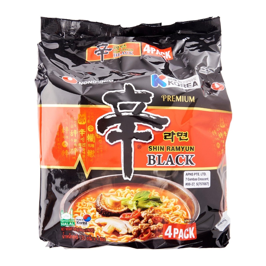 Jual Nongshim Shin Black Ramyun 4sX130g | Shopee Indonesia