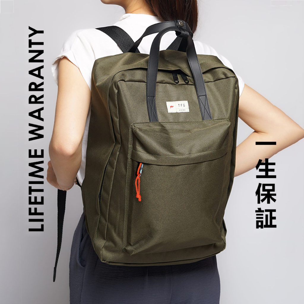Jual TFG Backpack Vienna Tas Ransel Tas Laptop 15 inch Backpack 16 ...
