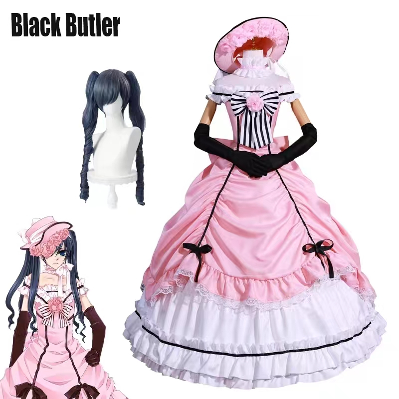 Black Butler Ciel Cosplay Choir Gown - Complete Set for Fans of the Anime Series