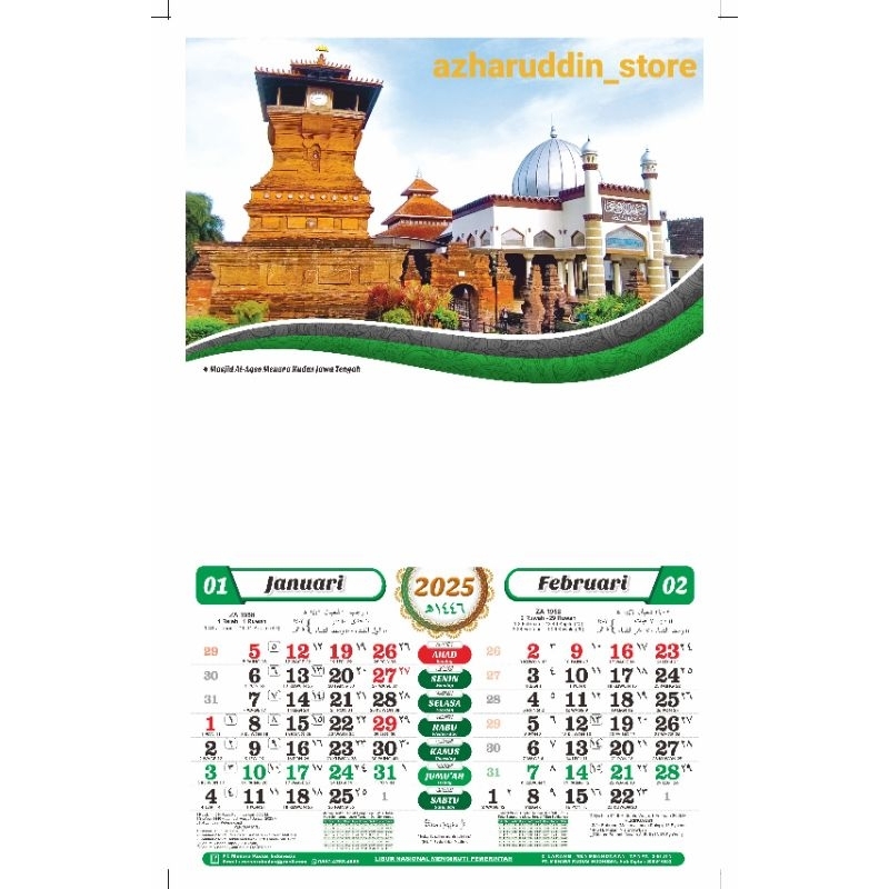 Jual KALENDER MENARA 2025 6 LEMBAR GAMBAR MASJID ASLI PRODUK MENARA