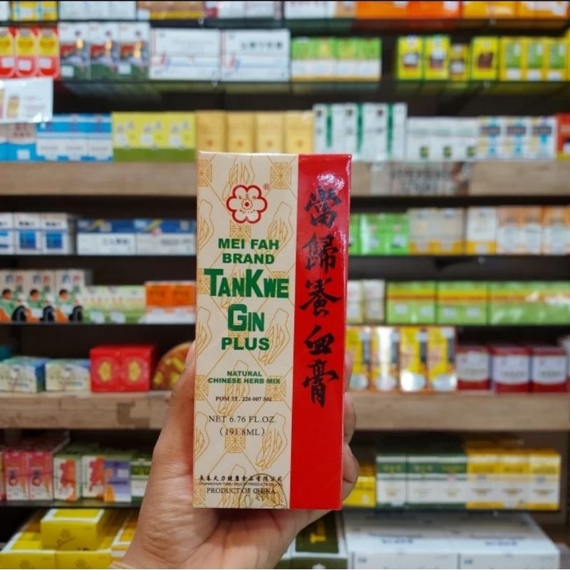 tang kwe gin mei fah dang gui jing dang gui yang xue gao untuk tambah darah