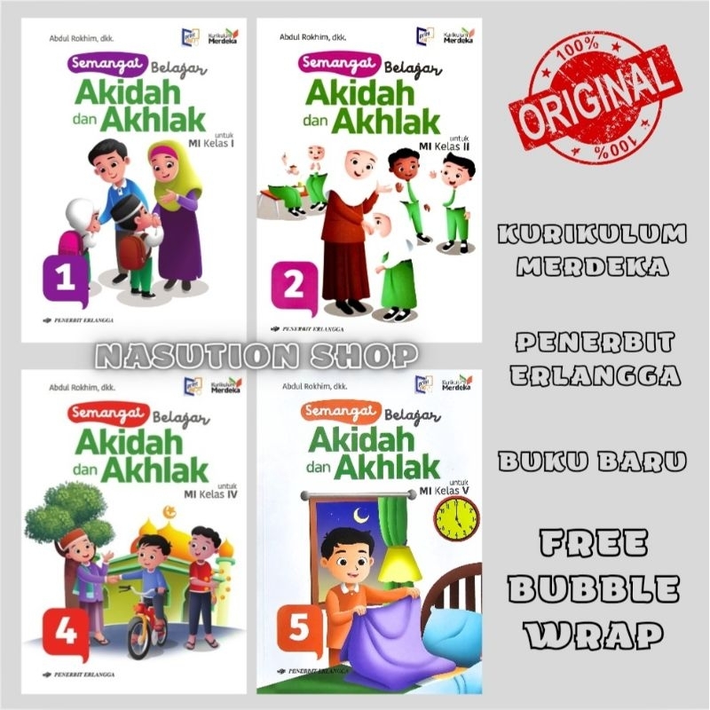 Jual Buku Semangat Belajar Akidah Dan Akhlak Kelas 1 2 4 5 MI Erlangga ...