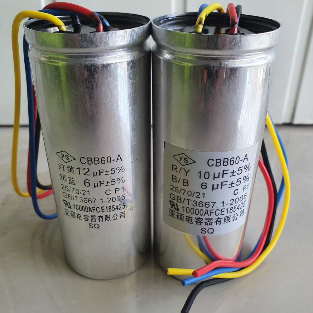 Jual Kapasitor Mesin CUCI SANKEN ORIGINAL 126 Dan 16 Mikro Alumunium KODE D4D2 Shopee Indonesia