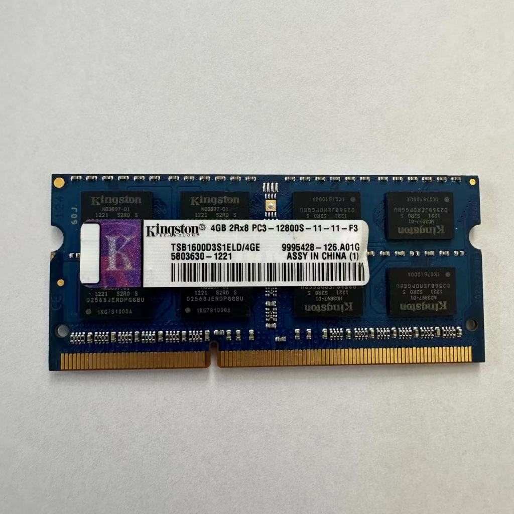 Jual Memory Ram laptop kingston SODIMM DDR3 DDR3L 4GB 8GB ORIGINAL ...