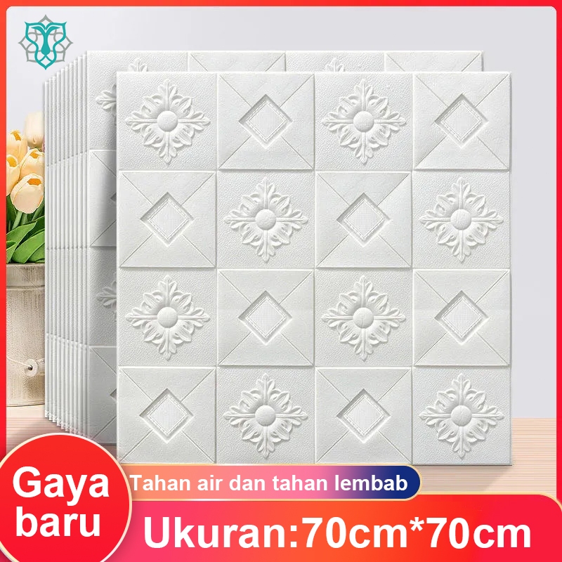 Jual Promo！Wallpaper Sticker Dinding Busa / Wallpaper Dinding Ceiling