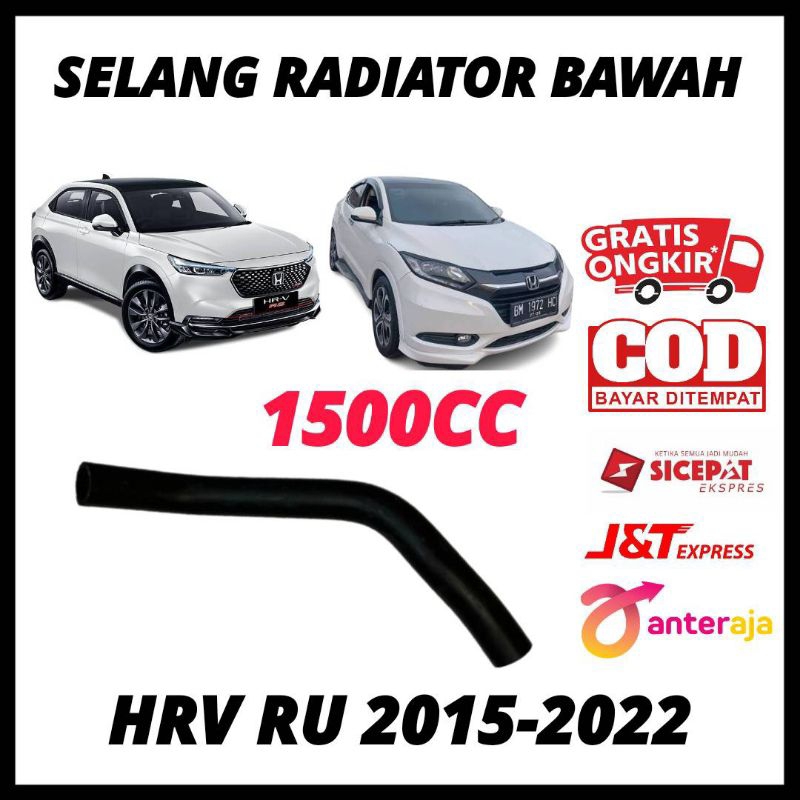 Jual SELANG RADIATOR BAWAH HRV RU 2015 2016 2017 2018 2019 2020 2021 ...