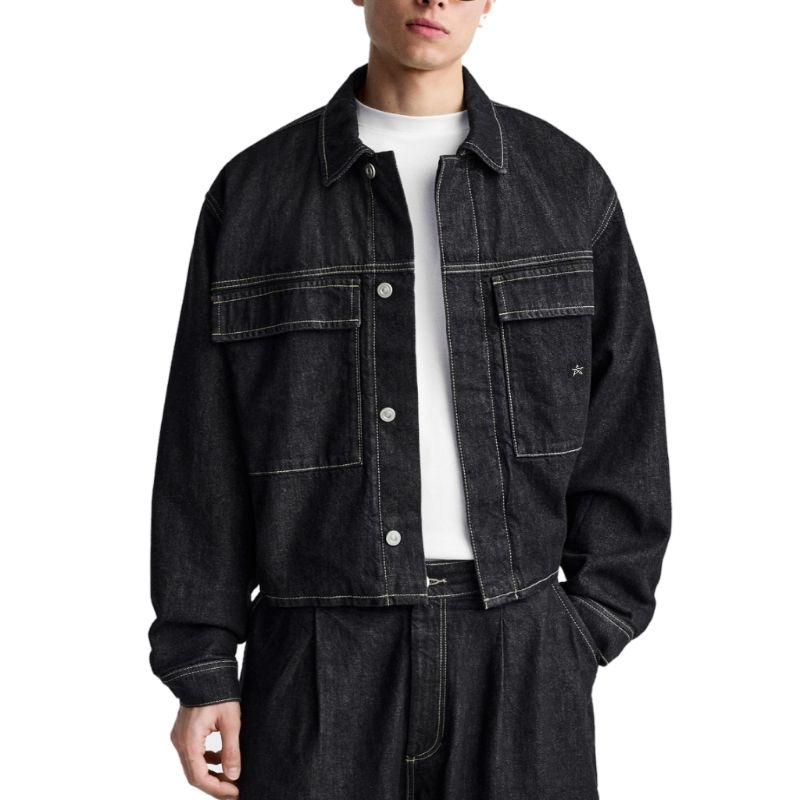 Jual Sai - Introvert Work Jacket Denim Boxy Fit Outer Shirt | Shopee ...