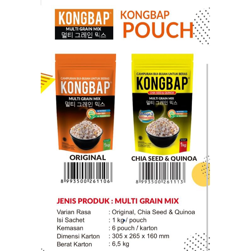 Jual Kongbap pouch 1Kg | Shopee Indonesia