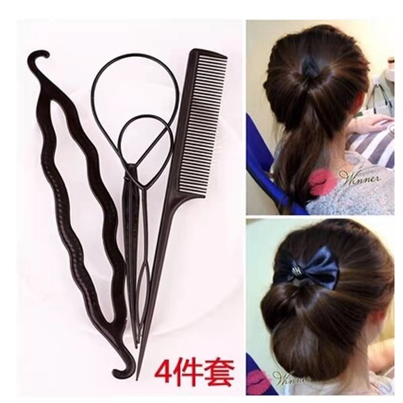 Jual GS SET SISIR STYLE RAMBUT 4 IN 1 / ALAT PENATA RAMBUT STYLING ...