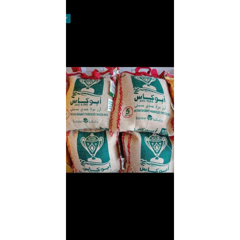 Jual beras basmati abu kas 5kg | Shopee Indonesia