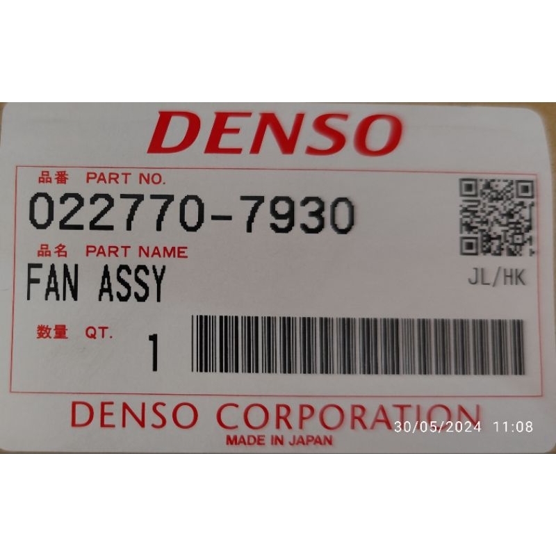 Jual Daun Kipas Fan Blade Cooling Fan Alphard ANH 20 Denso 793 Daun 7 ...