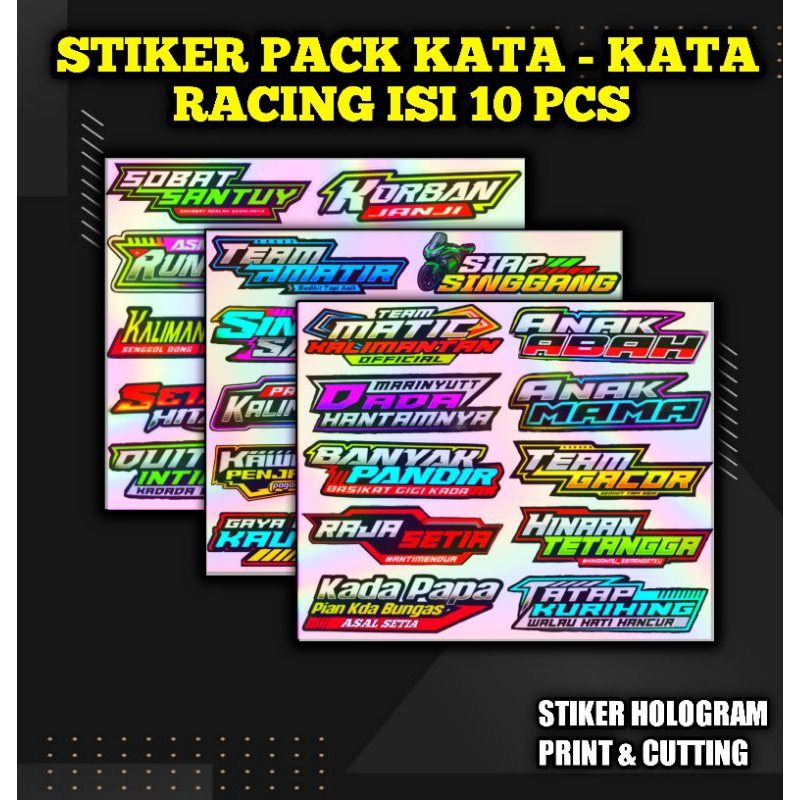 Jual Stiker Pack Kata Kata Viral Hologram Isi 10 Pcs Terbaru | Shopee ...