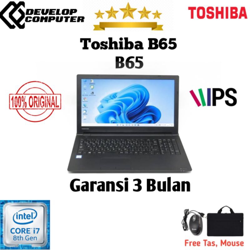 バッテリー◎フルHD 15 ダイナブック i7-11 SSD256GB オフィス