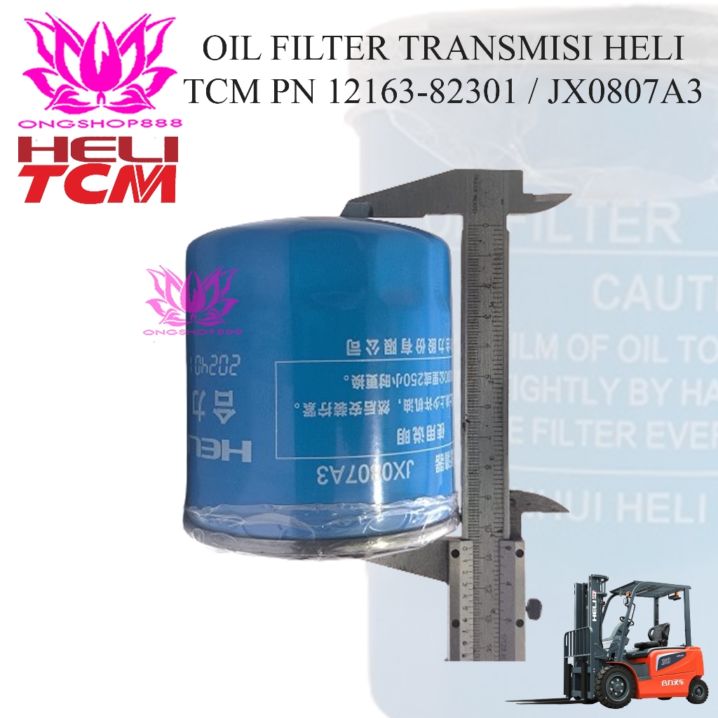 Jual HELI Forklift Spare Parts Oil Filter 12163-82301 JX0807A3 ...
