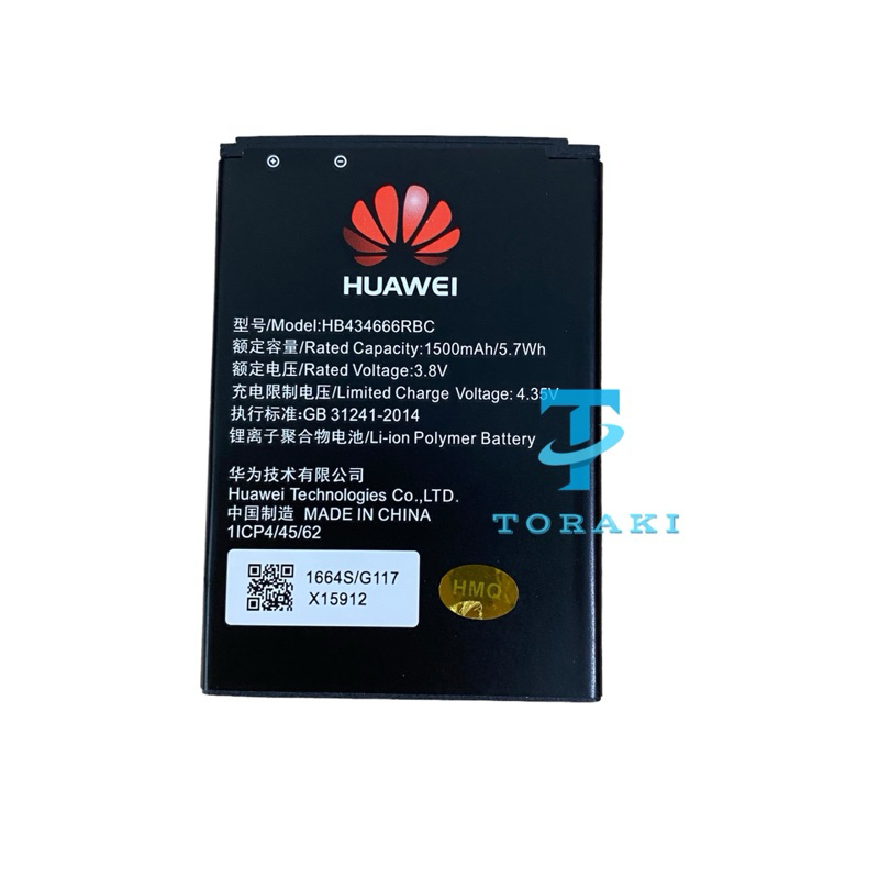 NEWASHAN Battery 3000mAh 3.8V Compatible With Huawei Router Portable E5577 E5783-836 E5785 E5787 Mobile WiFi Hotspot Modem Mobile Wifi HB824666RBC Rechargeable Li-ion Battery - View #2
