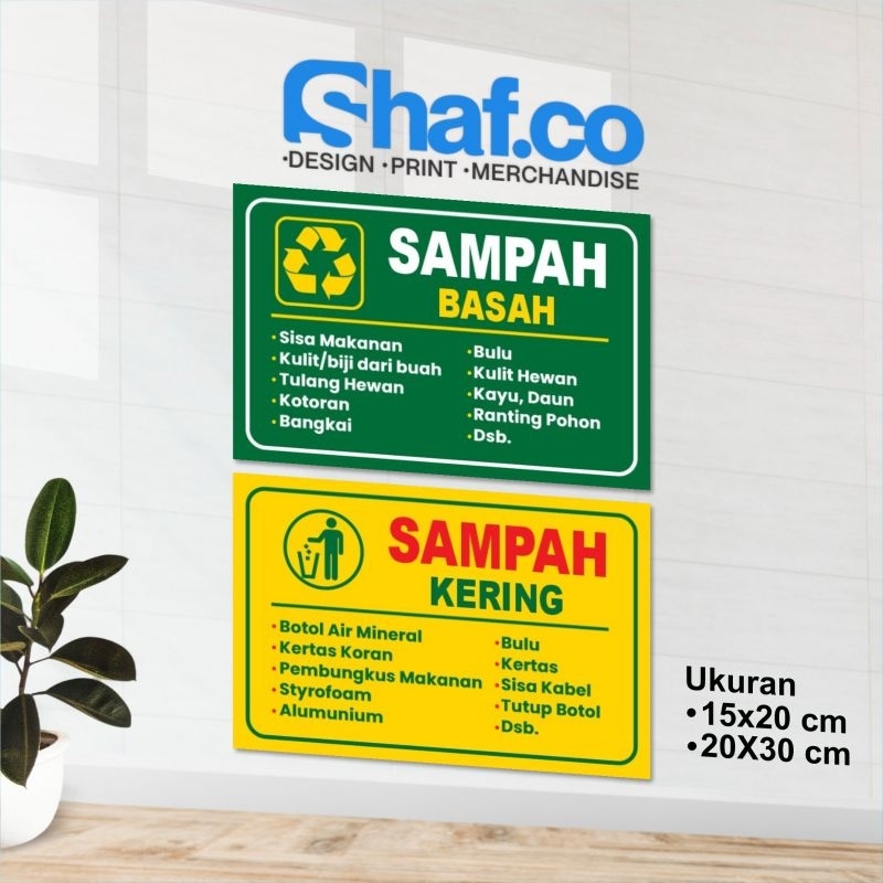 Jual STICKER SAMPAH BASAH DAN SAMPAH KERING KEREN | Shopee Indonesia