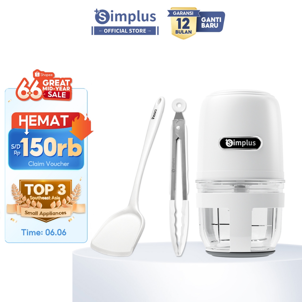 Jual Simplus Chopper Blender 300mL Penggiling Daging Bumbu Cabai ...