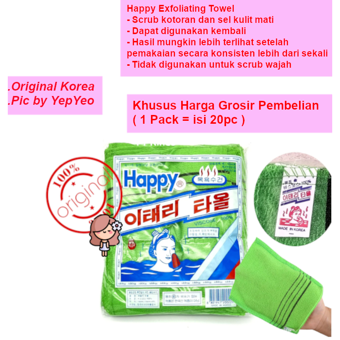 Jual Happy Korean Exfoliating Towel Harga Grosir 1 Pack (isi 20pc