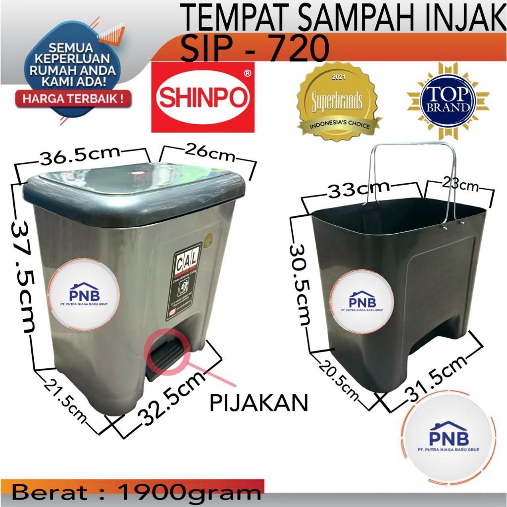 Jual TEMPAT SAMPAH 20 LITER INJAK SEGI SHINPO 720 (KURIR INSTANT ...