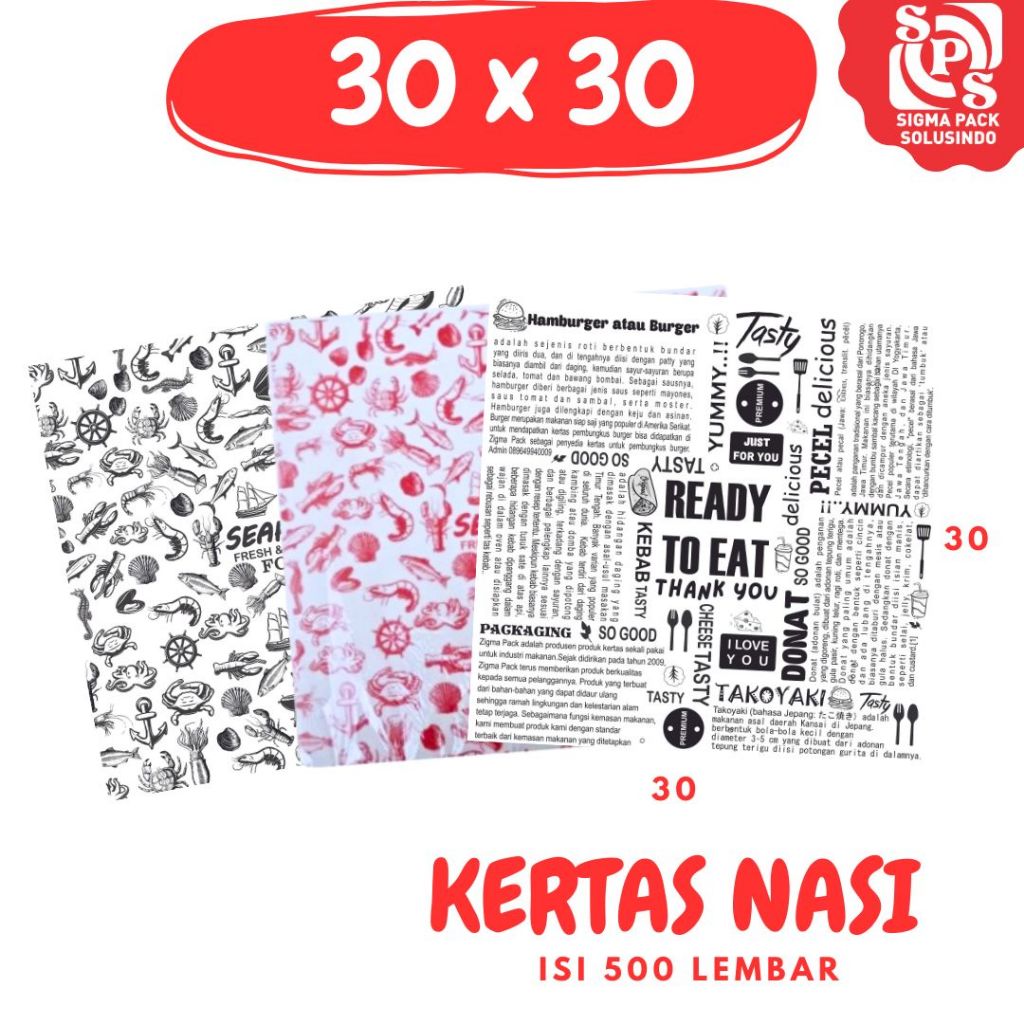 Jual Kertas Nasi Logo 30x30 Kertas Kfc Paper Wrap Paperwrap Putih Packing Kebab 7022