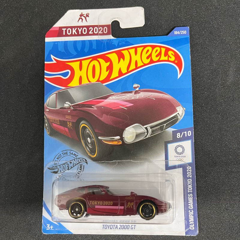 Jeu LCD Vintage Turbo GT – Olympia GT1 – Fabriqué Au Japon