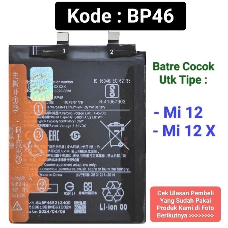 BATTERIA COMPATIBILE PER XIAOMI 12 / 12X (5G) MI - BP46-4500MAH NUOVA CON KIT CACCIAVITI