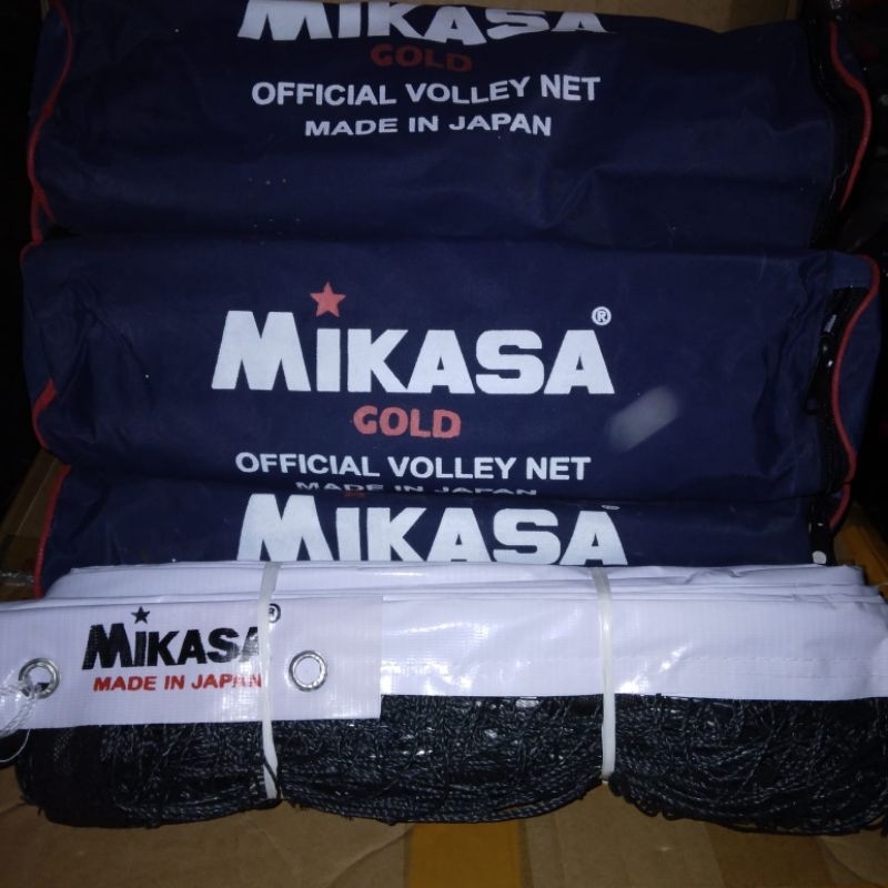 Jual Net Voli sudah ada tali slink nya mikasa cocok bermain latihan ...