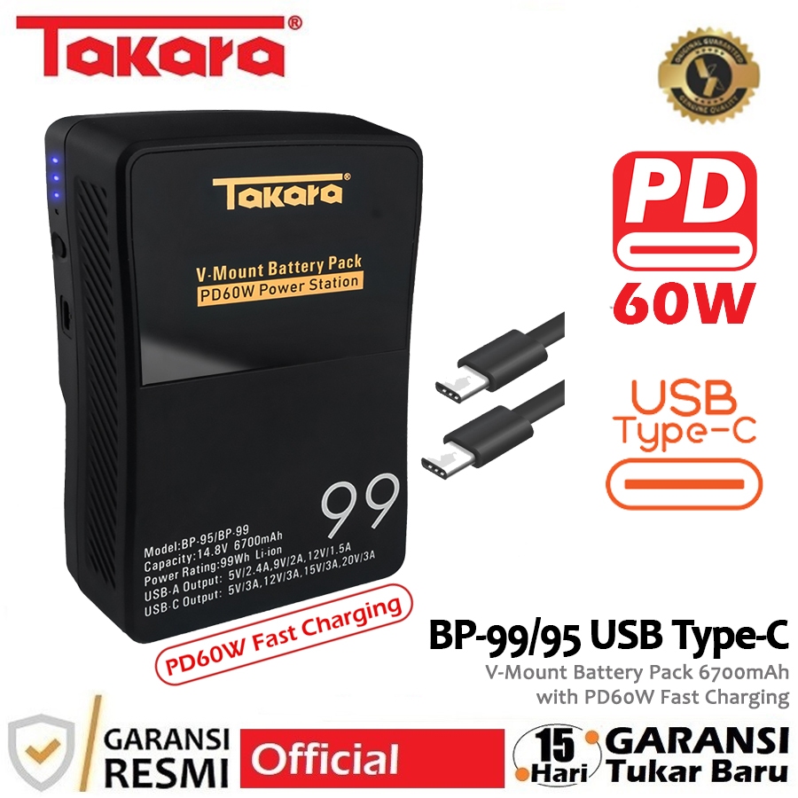 Battery ho marka Takara main image 1