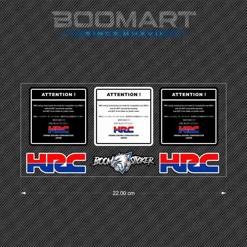 Jual STICKER HRC ATTENTION | Shopee Indonesia