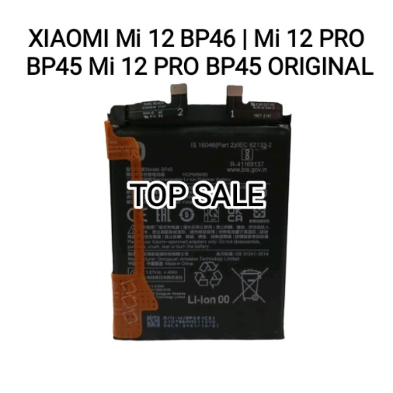 Jual BATERAI XIAOMI BP46 (MI 12/MI 12X) | Shopee Indonesia